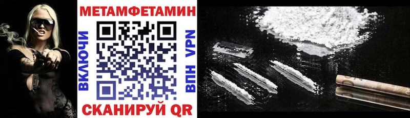 АМФЕТАМИН VHQ  сколько стоит  Карталы 