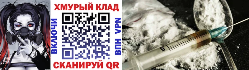 kraken вход  Карталы  ГЕРОИН Афган 
