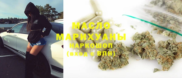 COCAINE Заводоуковск