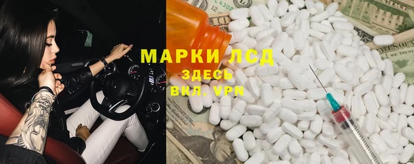 кокс Заволжск