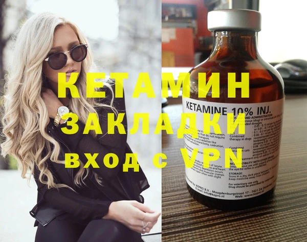 кокс Заволжск