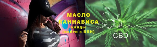 наркотики Зерноград
