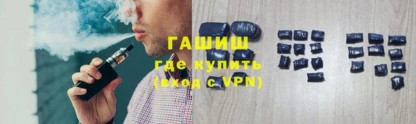 кокс Заволжск
