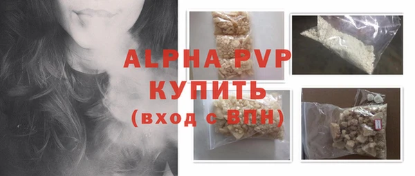 кокс Заволжск