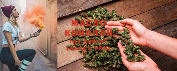 кокс Заволжск
