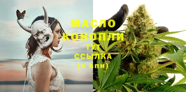 COCAINE Заводоуковск