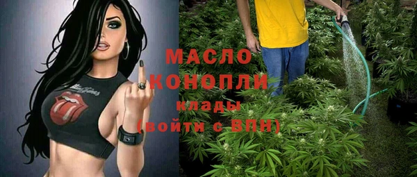 кокс Заволжск