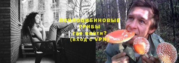 мефедрон VHQ Заволжье