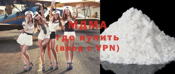 наркотики Зерноград