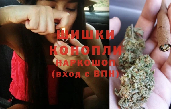 COCAINE Заводоуковск