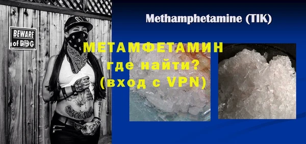 наркотики Зерноград