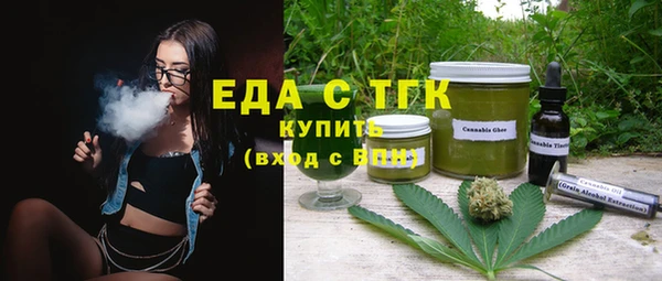 наркотики Зерноград