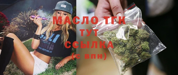 наркотики Зерноград
