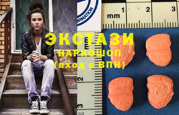 COCAINE Заводоуковск