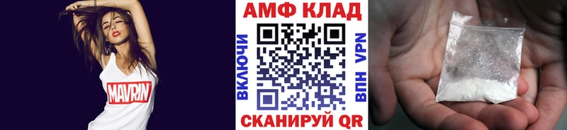 Первитин пудра  купить наркотик  Карталы 