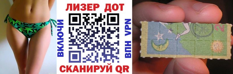 Марки NBOMe 1500мкг  где найти   Карталы 