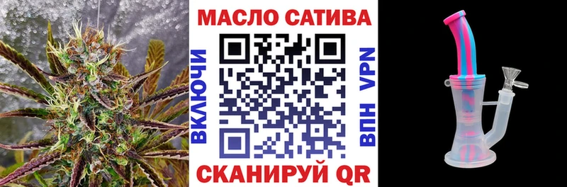 Дистиллят ТГК Wax hydra ссылки Карталы