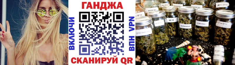 МАРИХУАНА планчик  Карталы 